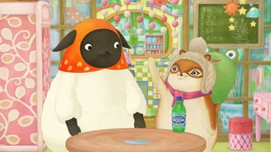 やんやんまちこ