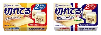 切れてるチーズ