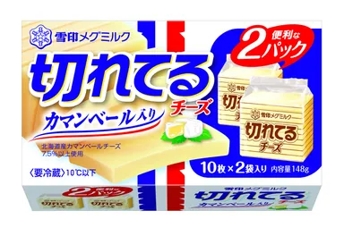 切れてるチーズ　カマンベール入り