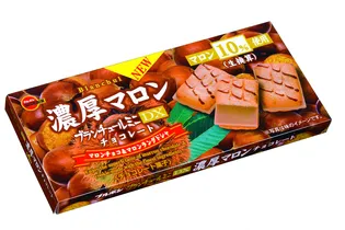 ブランチュールミニDX濃厚マロンチョコレート