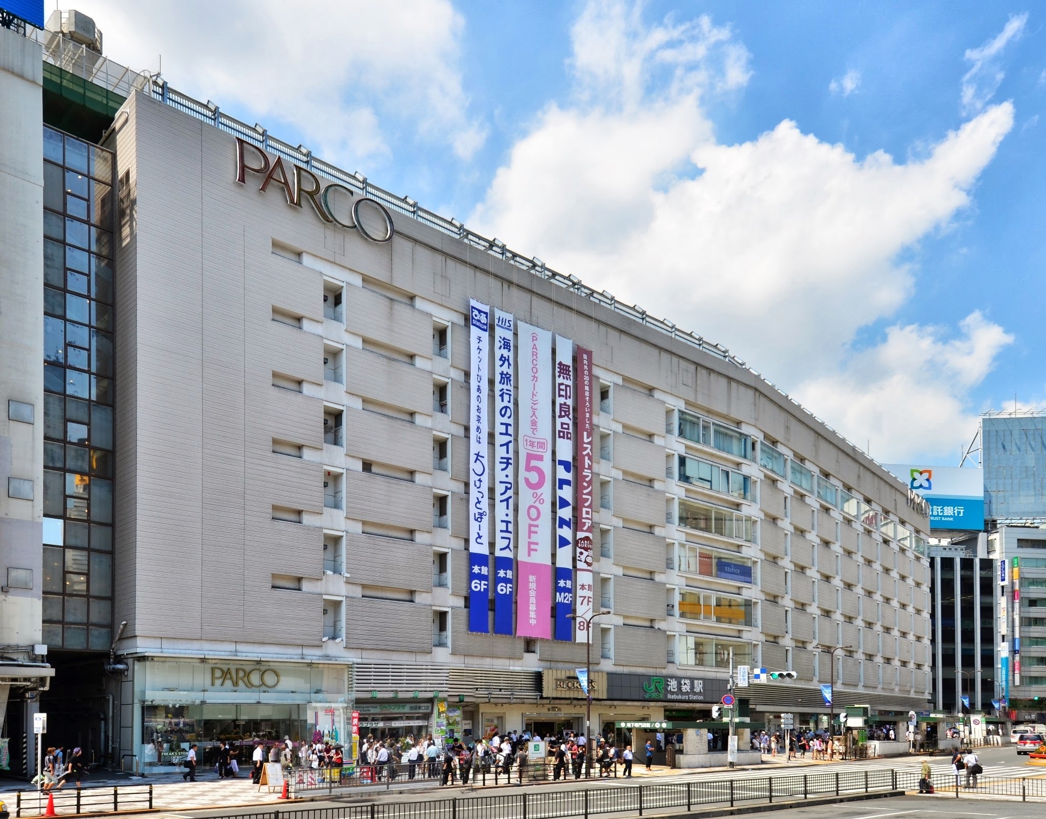 来店ポイントアプリ スマポ Parco 1万円相当のポイントやお食事券が当たるキャンペーン開催 株式会社スポットライトのプレスリリース 来店ポイントアプリ スマポ Parco 1万円相当のポイントやお食事券が当たるキャンペーン開催 株式会社スポットライトのプレスリリース
