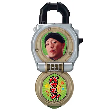 ドングリロックシード(凰蓮ボイスver.)