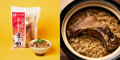 割烹立よし　ほぐし飯の素 まぐろのカマ