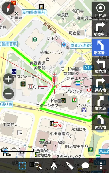 徒歩・自転車ナビゲーション画面