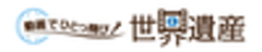 Web About株式会社のロゴ