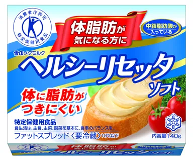 『雪印メグミルク ヘルシーリセッタ ソフト』