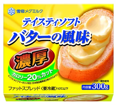 『テイスティソフト バターの風味 濃厚』