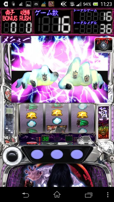 パチスロ「リング」最恐のギミック演出