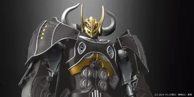 黒鉄変形 DXシュバルツ専用クライナーロボ