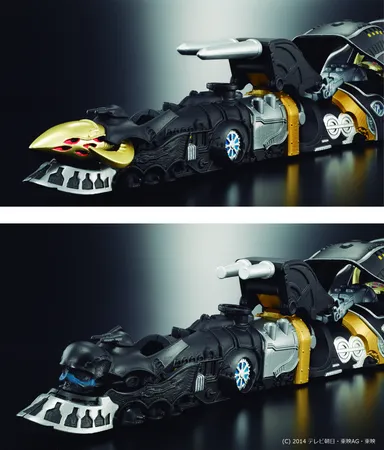 黒鉄変形 DXシュバルツ専用クライナーロボ