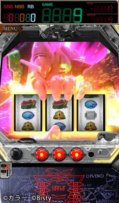 『ヱヴァ～決意の刻～』大画面液晶の演出