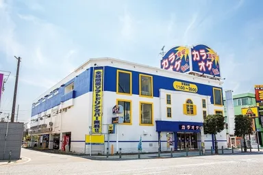 カラオケバンバン外観