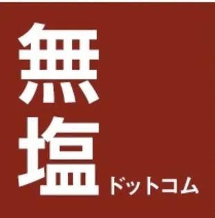 無塩ドットコムロゴ