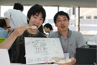 「水産ハッカソン」参加者