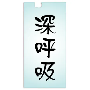 Xperia Z Ultra SOL24用スキンシール作例