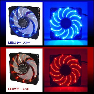 青と赤のイルミネーション