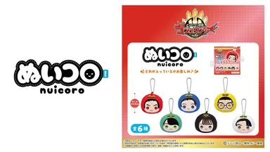 (左) ぬいコロロゴ (右) ナンバーワン戦隊ゴジュウジャー　ぬいコロ　商品画像