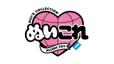 ぬいこれロゴスクエア