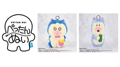 (左) ぺったんぬいロゴ (中・右)商品画像