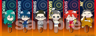 ラバークリップセット 総北