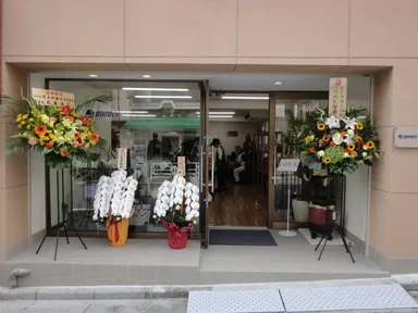 店舗外観