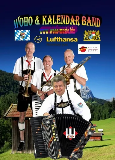 ボーホー＆カレンダーバンド