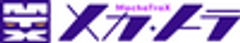 メカトラックス株式会社のロゴ