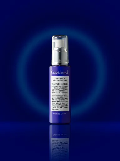 コンシダーマルイメージ画像