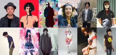 14歳III掲載アーティスト