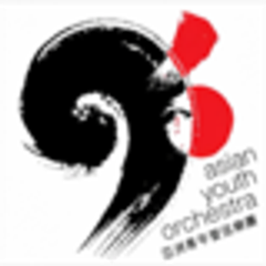 アジアユースオーケストラ 日本事務局のロゴ