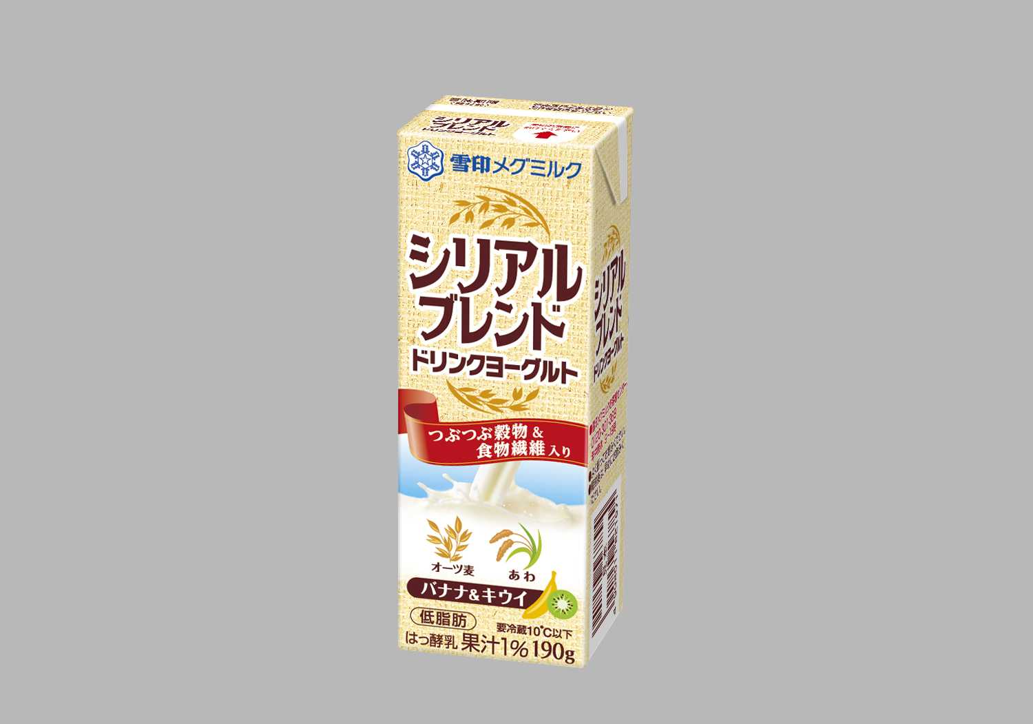 雪印メグミルク シリアルブレンド ドリンクヨーグルト バナナ キウイ 190g平成26年9月9日 火 より全国にて新発売 雪印メグミルク株式会社のプレスリリース 雪印メグミルク シリアルブレンド ドリンクヨーグルト バナナ キウイ 190g平成26年9月9日 火 より全国にて新発売 雪印メグミルク株式会社のプレスリリース