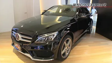 メルセデス・ベンツ日本株式会社様「New C-Class Debut Meeting」動画プロモーション(2)