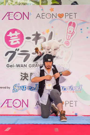 村田さんとシェイクくん