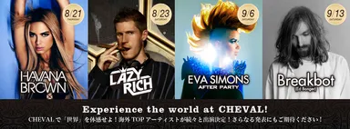 出演アーティスト 1