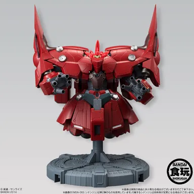 ASSAULT KINGDOM ネオ・ジオング(1)