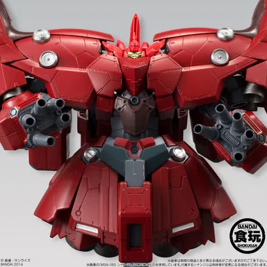 ASSAULT KINGDOM ネオ・ジオング(2)