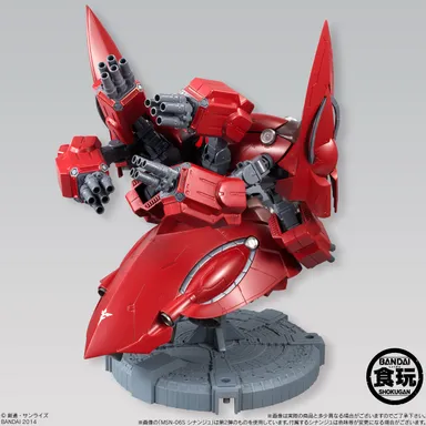 ASSAULT KINGDOM ネオ・ジオング(6)