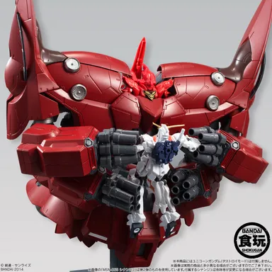 ASSAULT KINGDOM ネオ・ジオング(7)