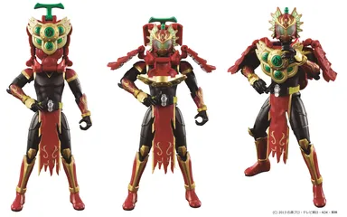 仮面ライダー龍玄・黄泉 ヨモツヘグリアームズ2