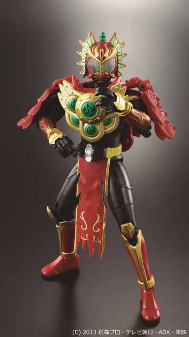 仮面ライダー龍玄・黄泉 ヨモツヘグリアームズ5