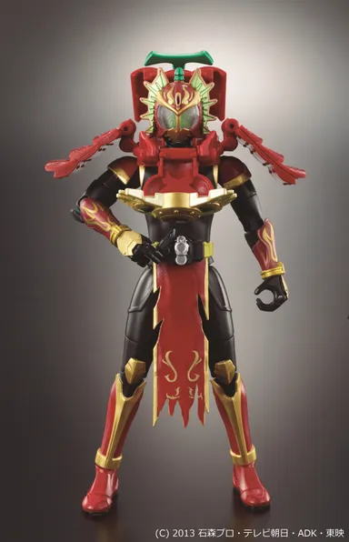 仮面ライダー龍玄・黄泉 ヨモツヘグリアームズ6