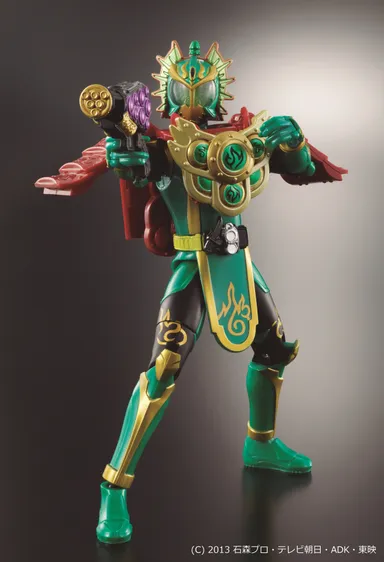 仮面ライダー龍玄・黄泉 ヨモツヘグリアームズ8