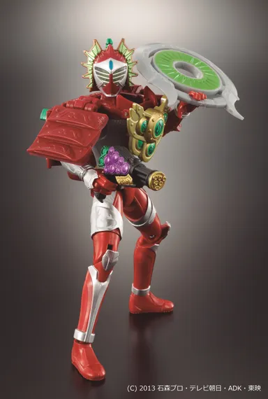 仮面ライダー龍玄・黄泉 ヨモツヘグリアームズ9