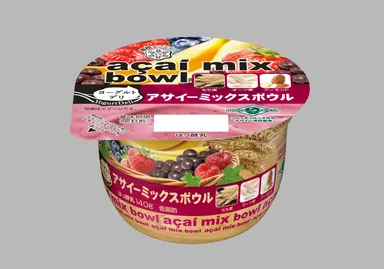 『ヨーグルトデリ　アサイーミックスボウル』