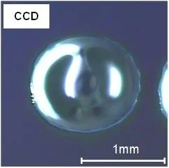 吸引プラズマの加工残渣
