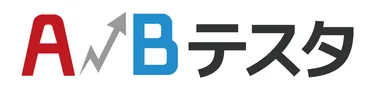 ABテスタ　ロゴ