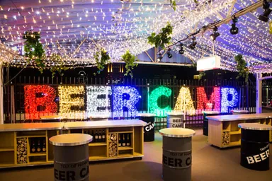 ホテル開業50周年を記念し「都会でのアウトドア」をコンセプトにリニューアルオープン