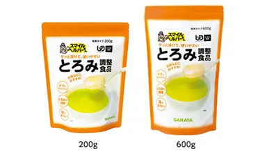 スマイルヘルパーさん「とろみ調製食品」