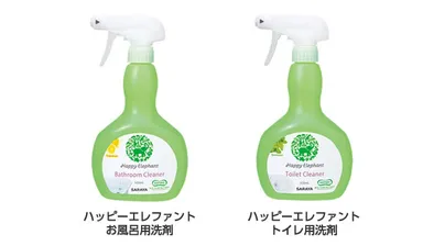 100％非石油系洗剤ハッピーエレファントシリーズ「お風呂用洗剤」「トイレ用洗剤」