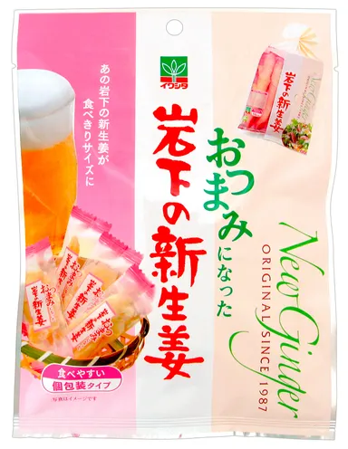 「おつまみになった岩下の新生姜」商品画像